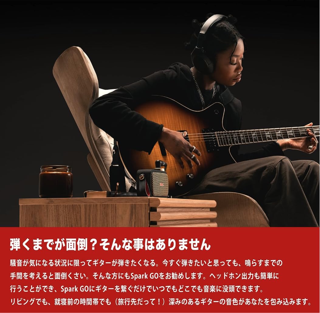 Amazon | 【VGP 2025 受賞】 Positive Grid Spark GO pearl ギター Amazon | 【VGP 2025 受賞】 Positive Grid Spark GO pearl ギター